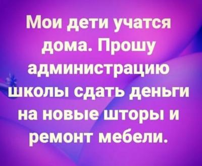 Прикрепленное изображение: IMG-bceaa891c819c0c64cabca57d556e26b-V.jpg